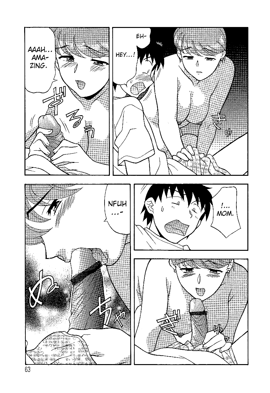 Mama to Yobanaide - Chapter 4 page 11 full