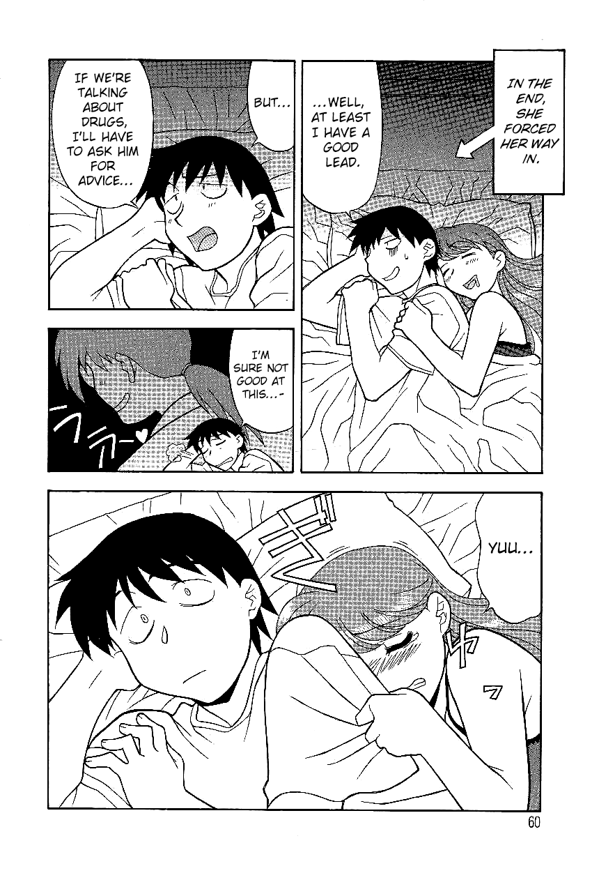 Mama to Yobanaide - Chapter 4 page 8 full