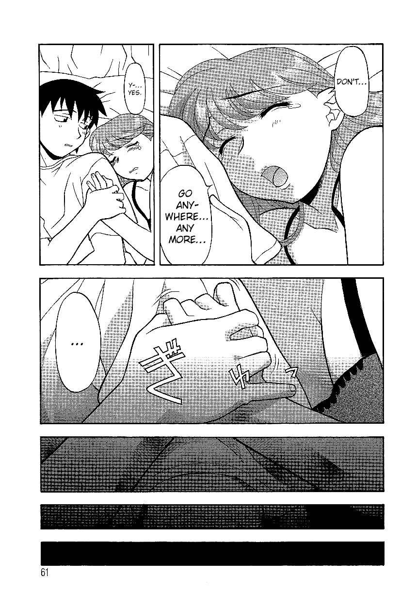 Mama to Yobanaide - Chapter 4 page 9 full