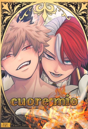 (Douyara Deban no Youda! 22) [Holy Cow (ichika)] cuore mio (Boku no Hero Academia) cover