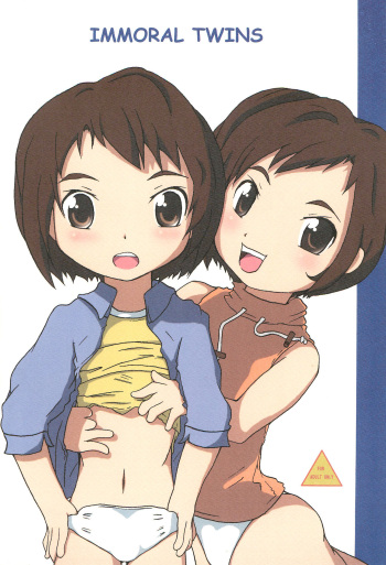 (C62) [Tagajyou Grand Fleet (Toyoda Poem)] IMMORAL TWINS (Figure 17) cover
