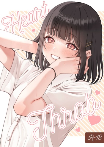 [Namatsui] Heart Throb cover