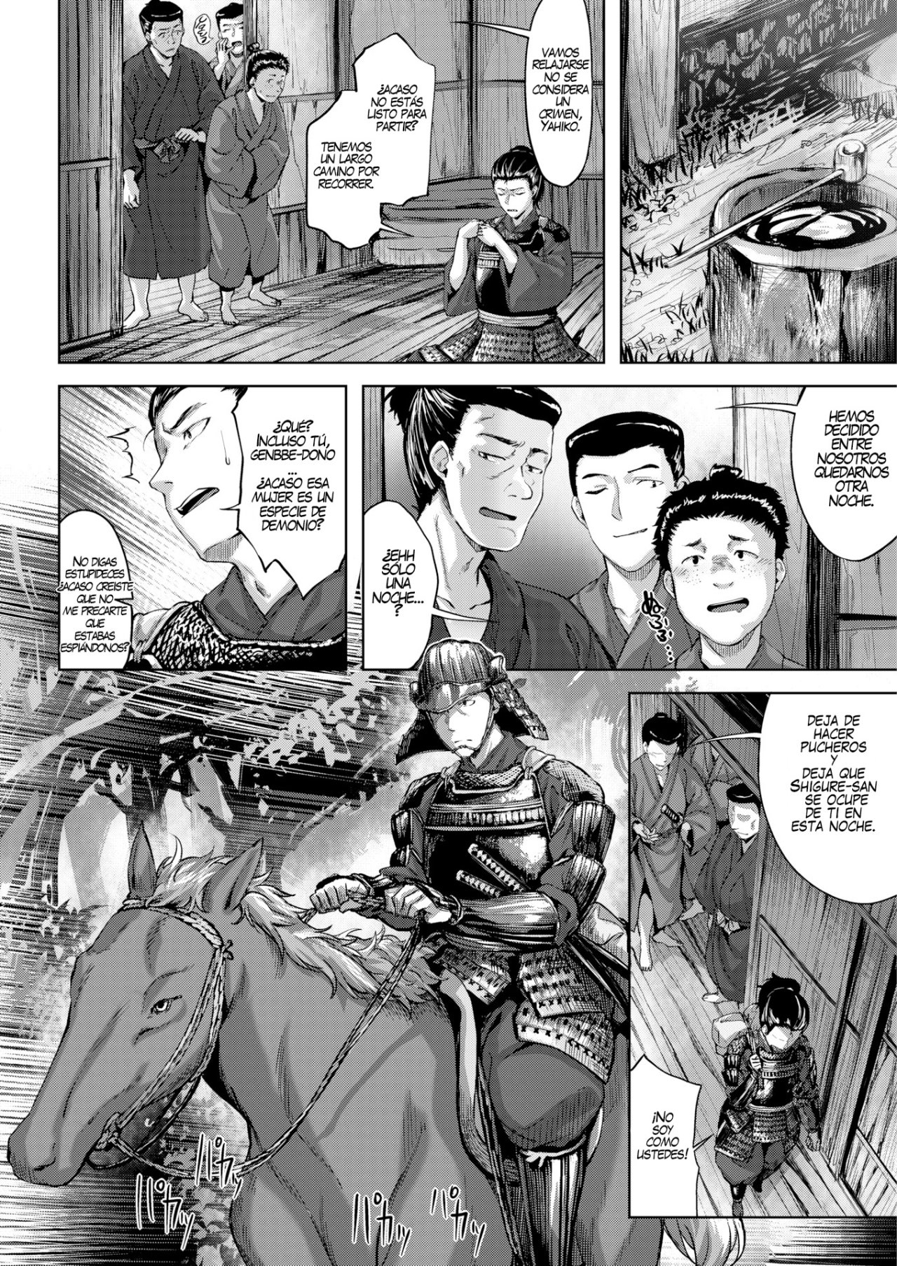 Monstruos De Tierras Lejanas page 12 full