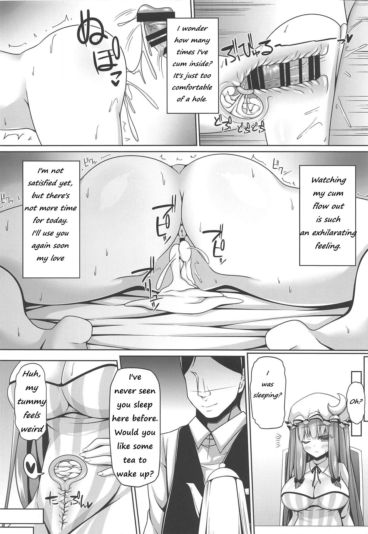 Neteiru Patchouli ni wa Nani o Shite mo Yoi | You can do anything to sleeping Patchouli page 11 full