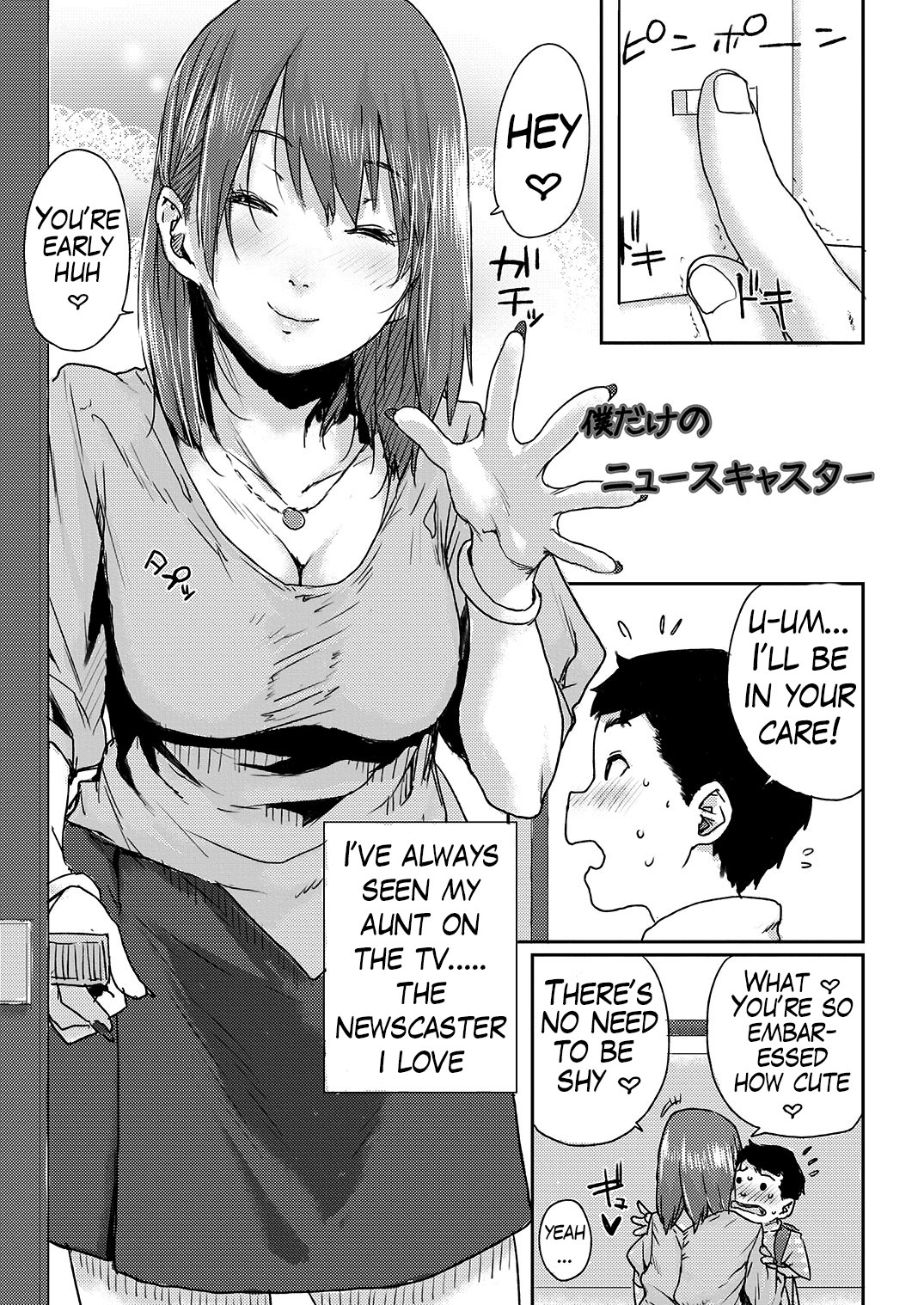 Prime Time page 7 full