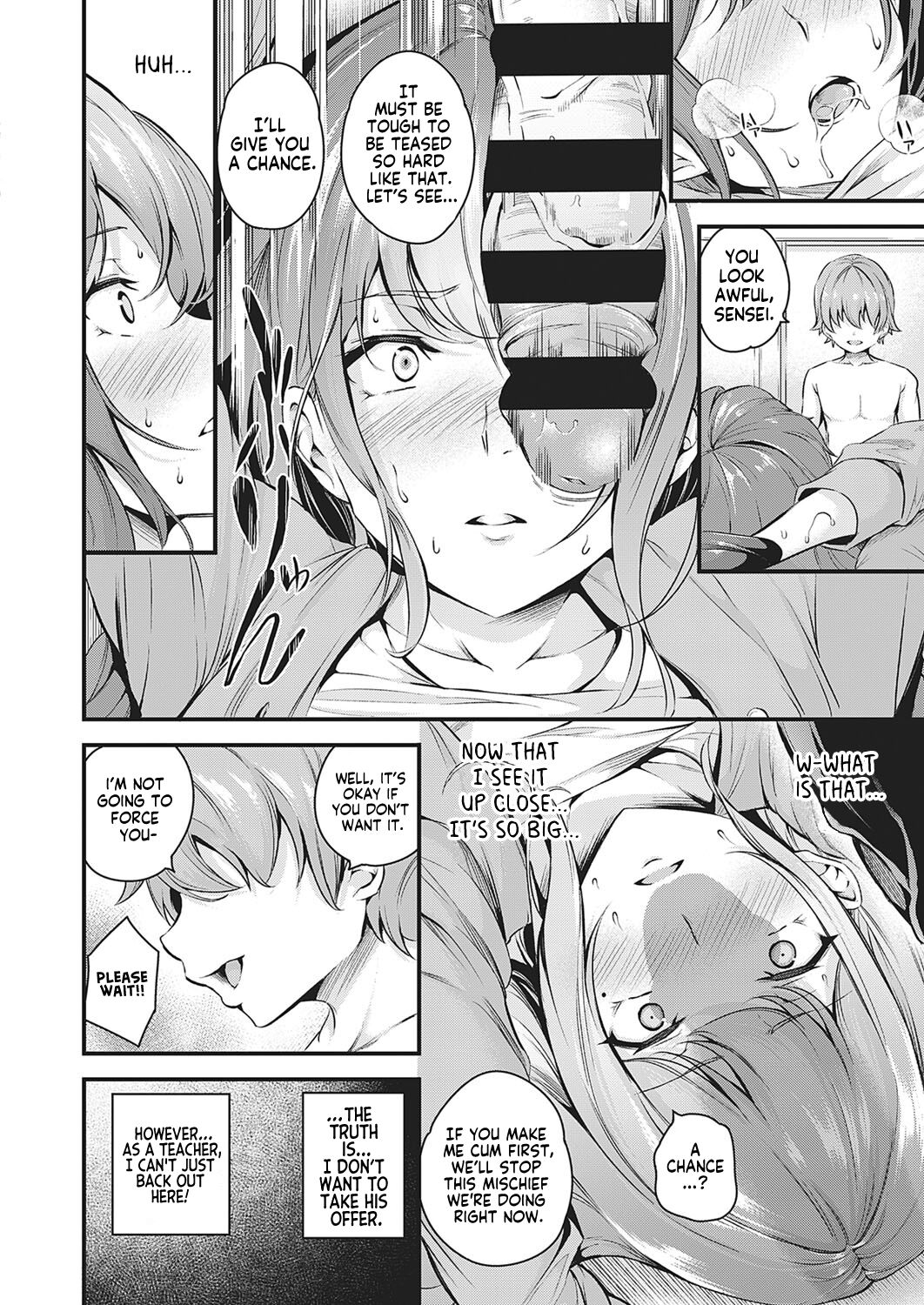 Darashinaku Ochiru Sensei wa Suki desuka!? | Do you like sloppy, degenerate teachers?   Project Valvrein page 12 full