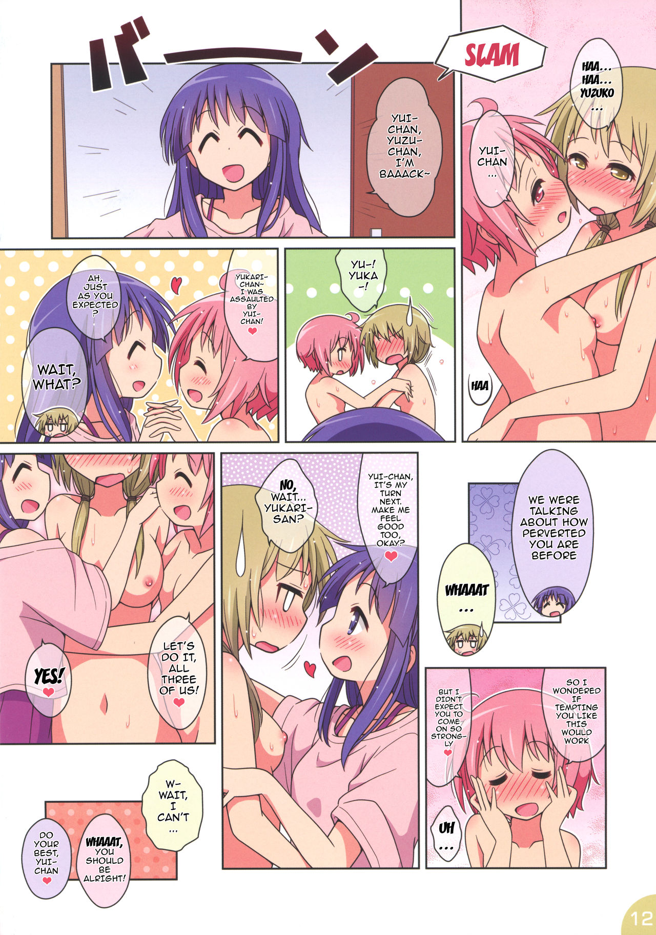 Happy Style! 5 page 12 full