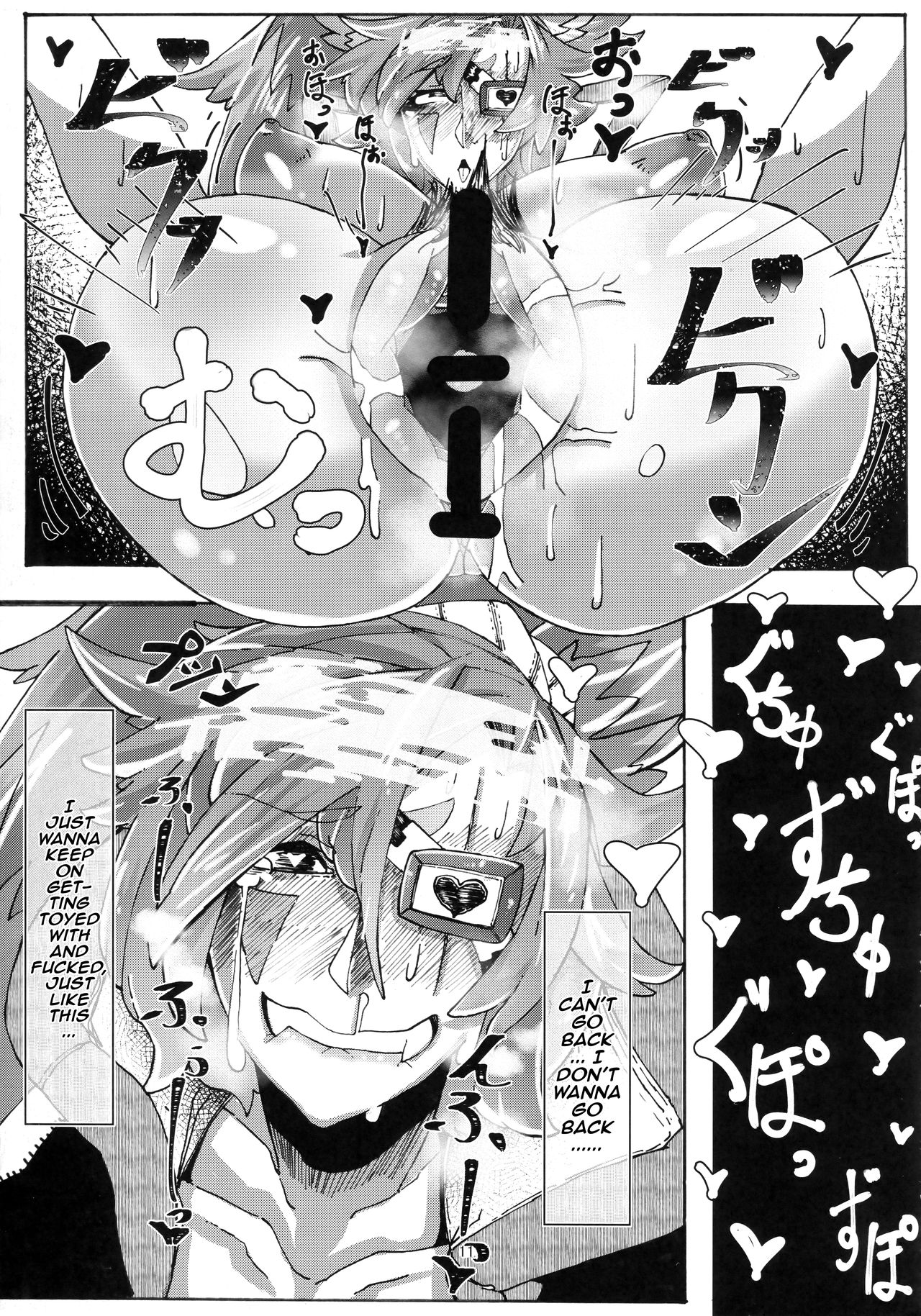 Saimin ni Kakerareta Ume Baiken san no Kutsujoku | Ume Baiken-san's Hypno Disgrace page 10 full
