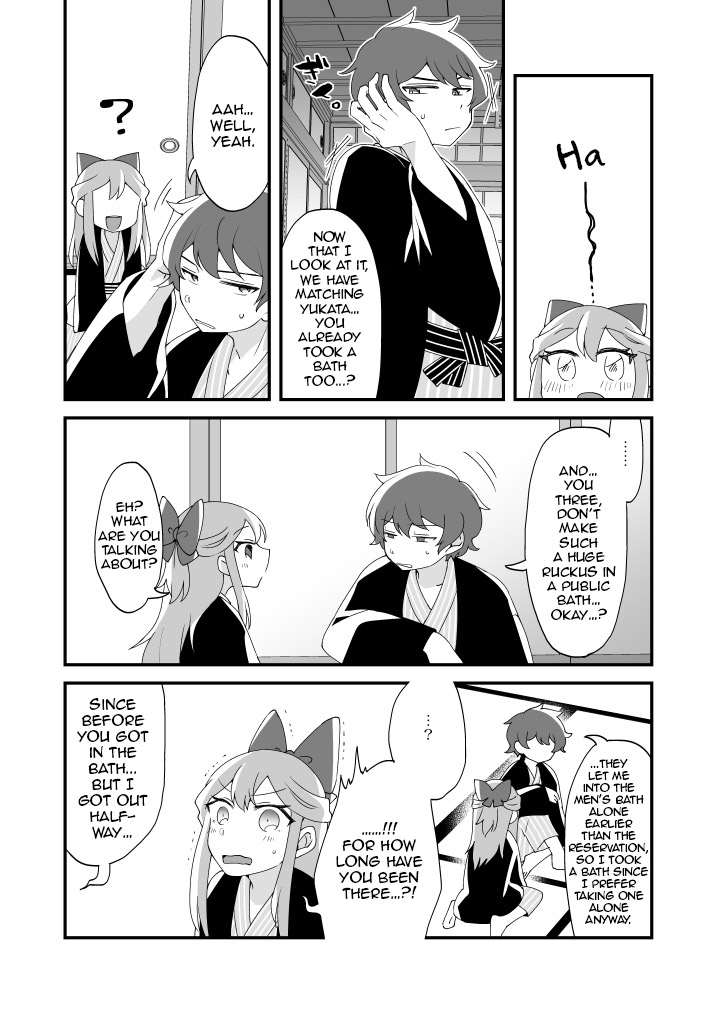 Mitsugetsu ni wa Touku Tomo | Even though they're still far from the Honeymoon page 12 full