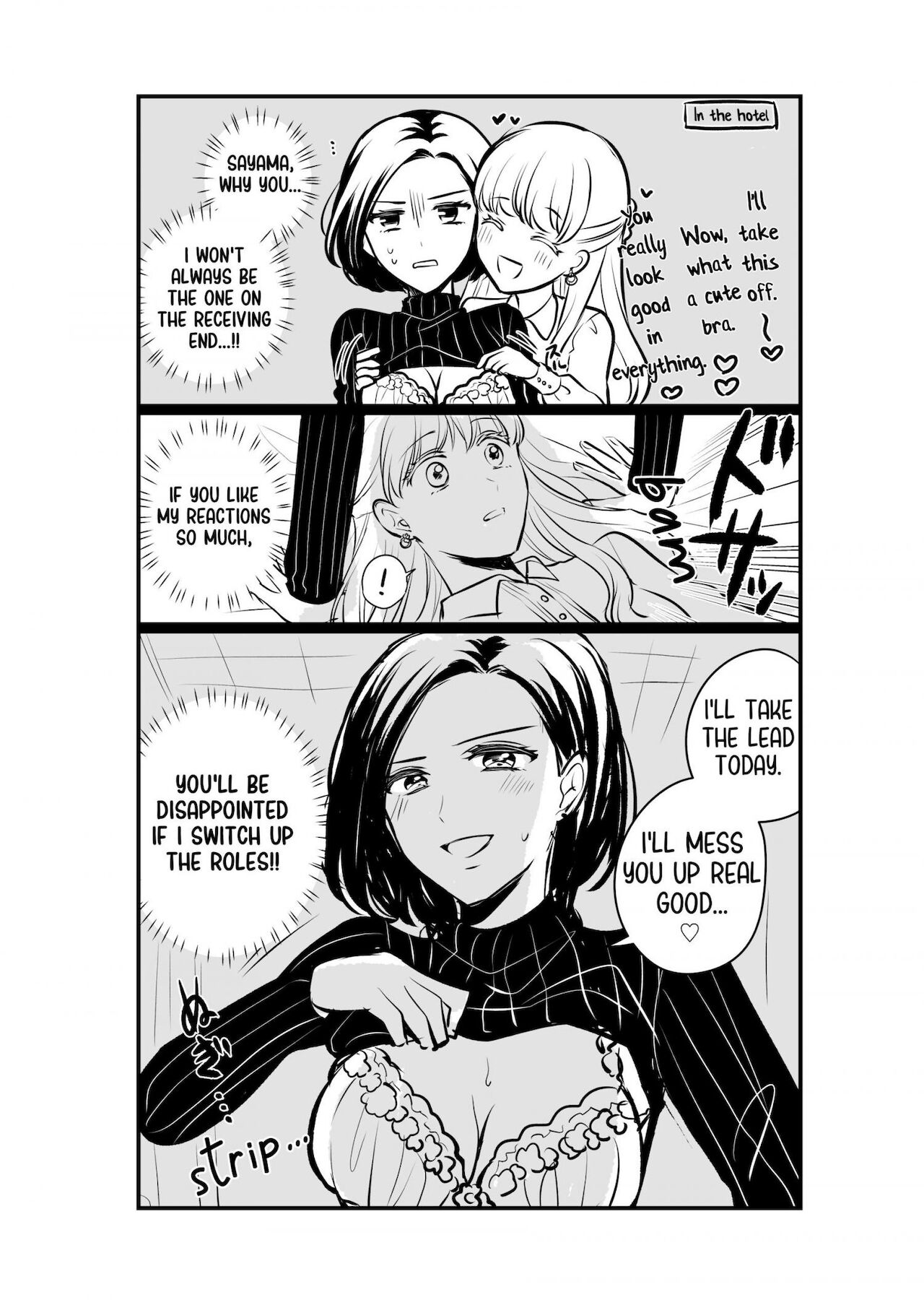 Sousaku Yuri Matome Hon 2 page 12 full