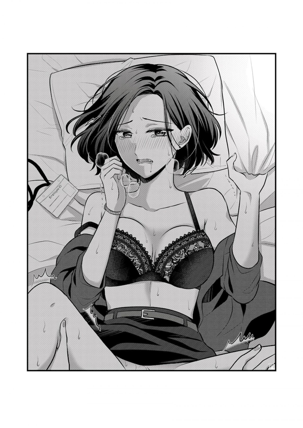 Sousaku Yuri Matome Hon 2 page 5 full