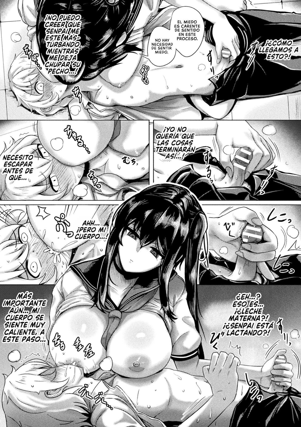 Campus Predator | Depredador en el Campus page 5 full