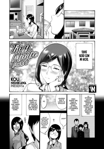 [Nishikawa Kou] Oba To Haha Kouhen | Tía y Madre Parte 2 (COMIC Penguin Club 2021-09) [Spanish] [NekoCreme] [Digital] cover