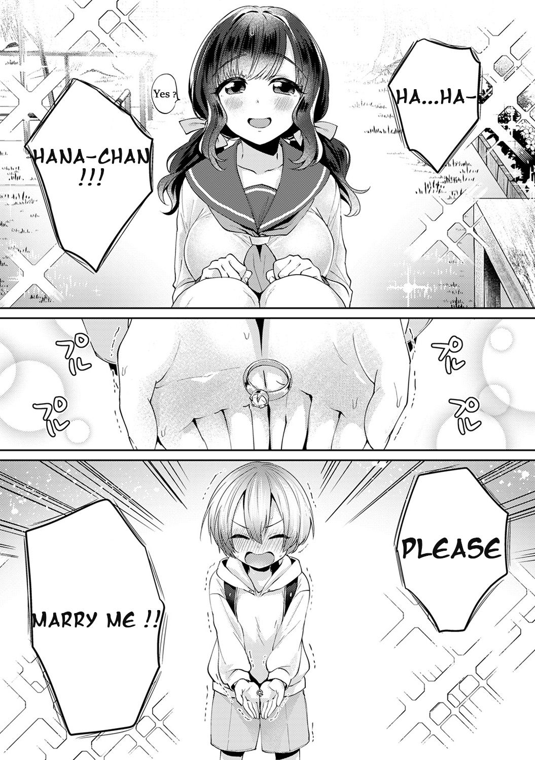 Fushidara na Junai -Toshishita Danshi ni Netorarete...- |Immoral Pure Love -NTRed by younger boy...- Ch. 1 page 2 full