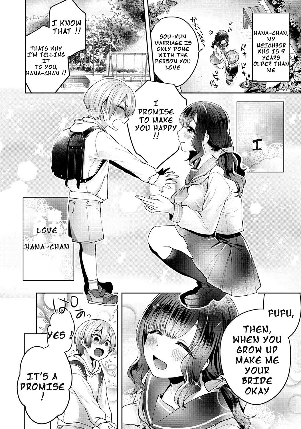 Fushidara na Junai -Toshishita Danshi ni Netorarete...- |Immoral Pure Love -NTRed by younger boy...- Ch. 1 page 3 full