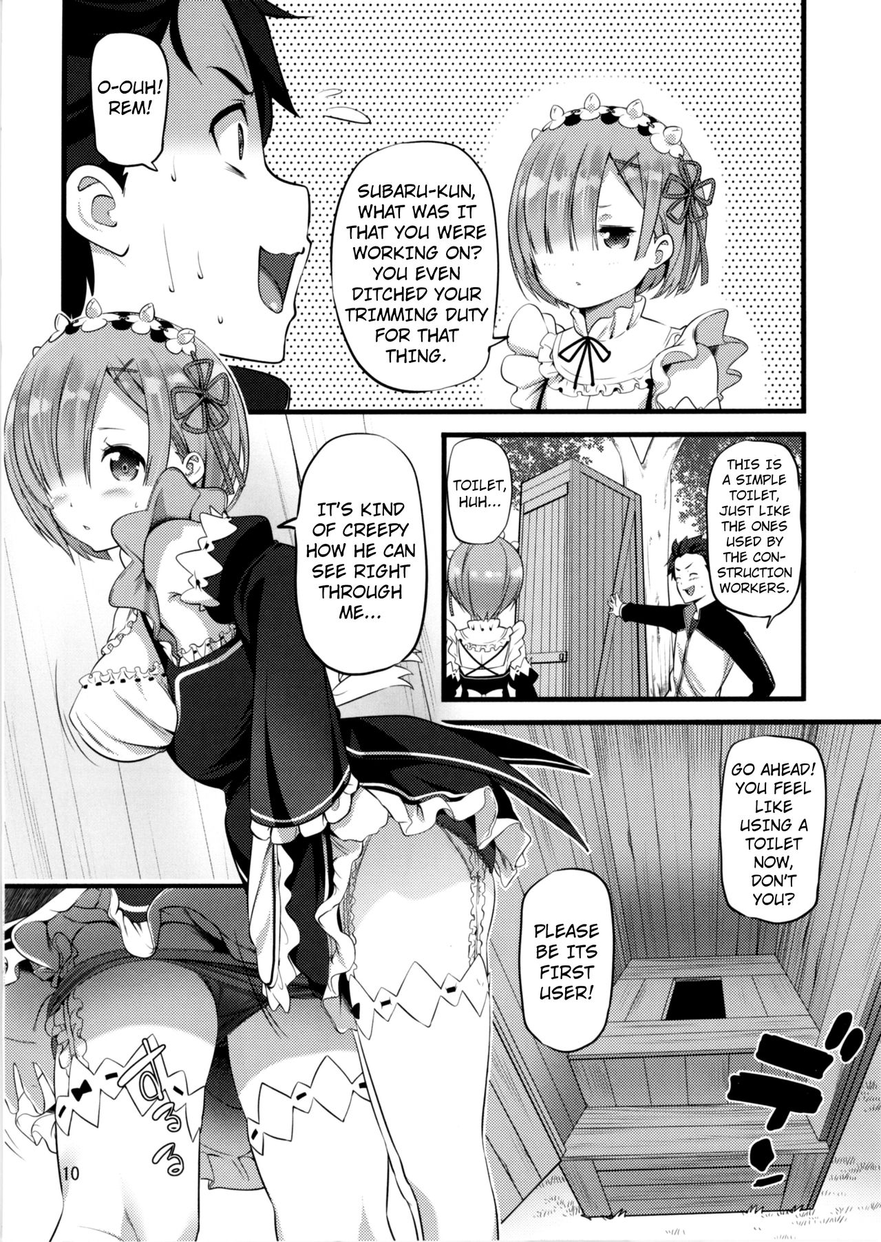 RE:ST ROOM page 10 full