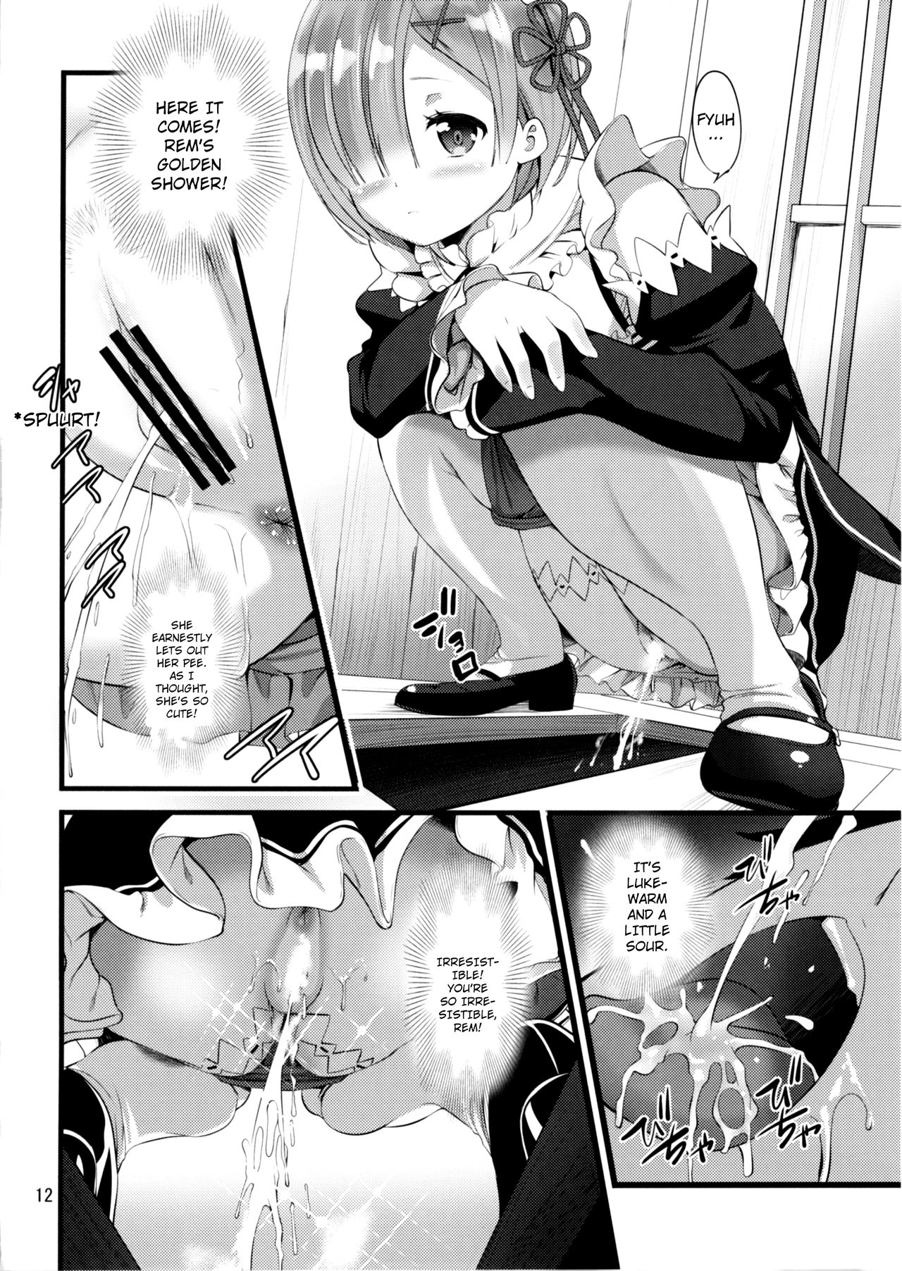 RE:ST ROOM page 12 full