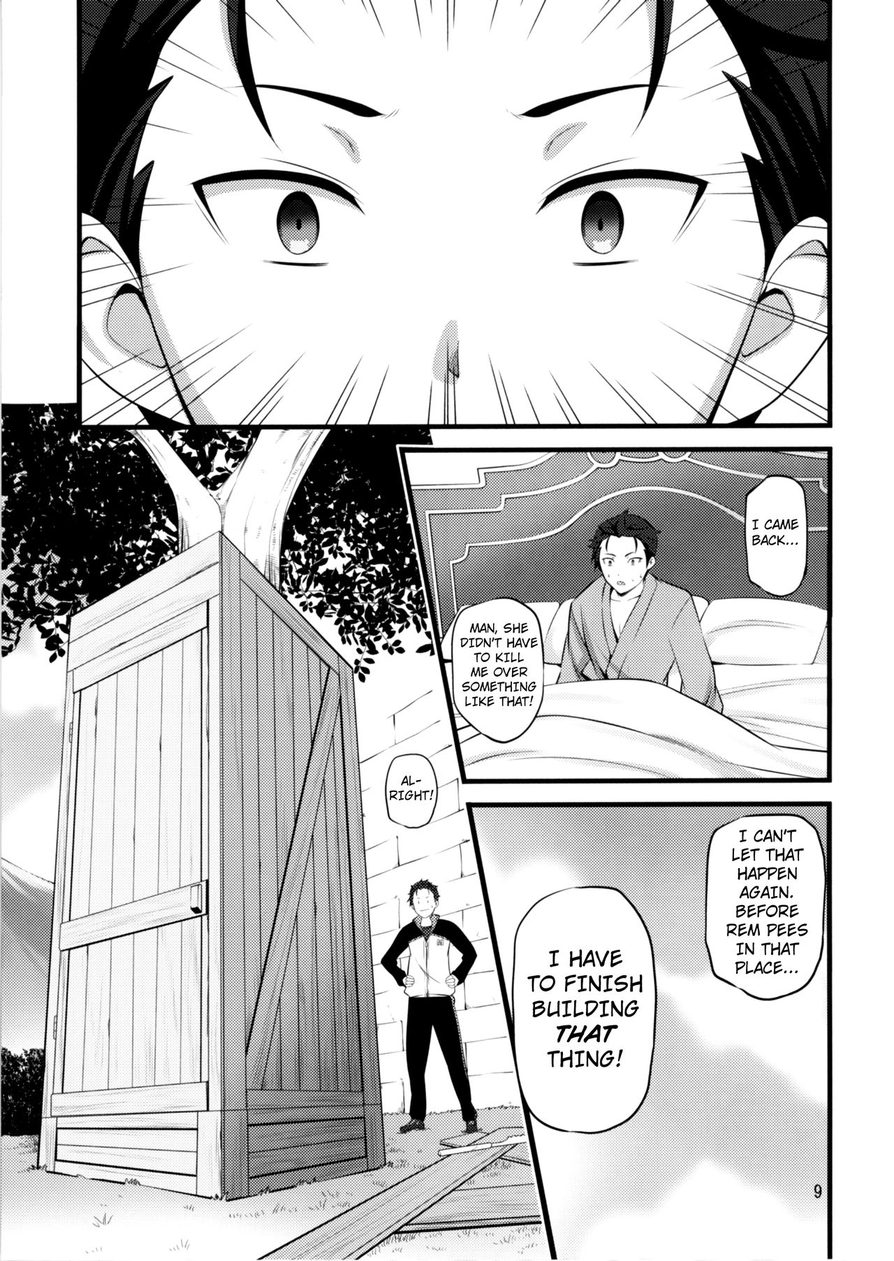RE:ST ROOM page 9 full