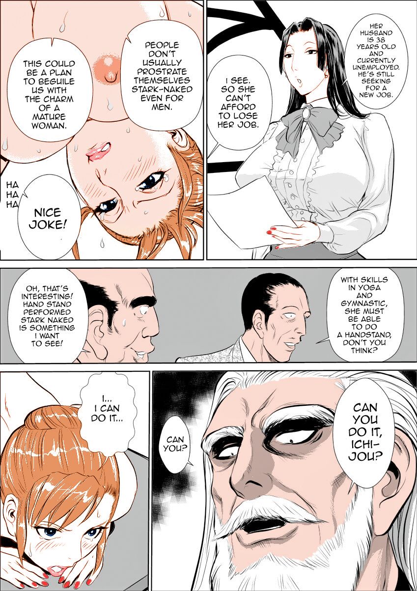 Mesu Kachou Jogeza    50% Colored page 12 full