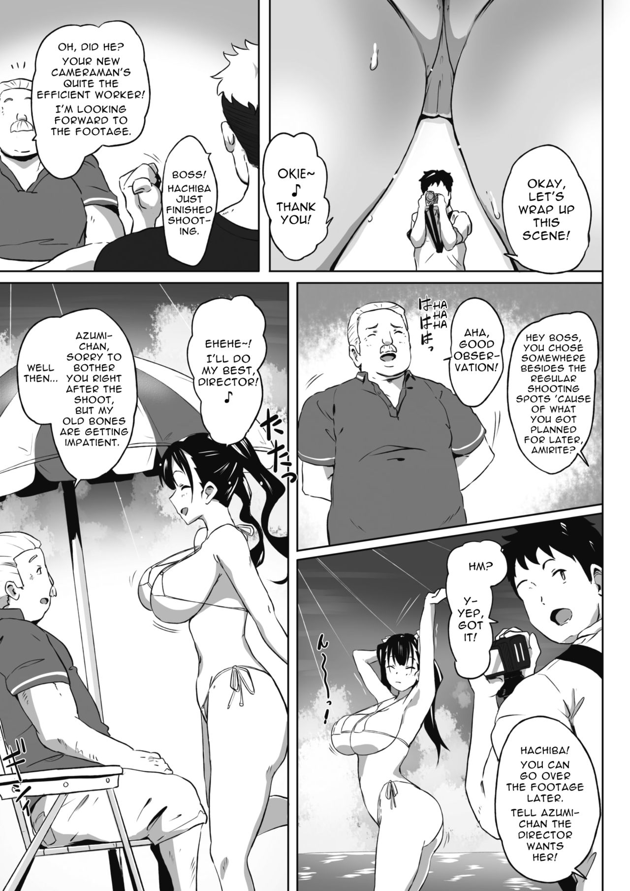 Bust Shot! page 7 full