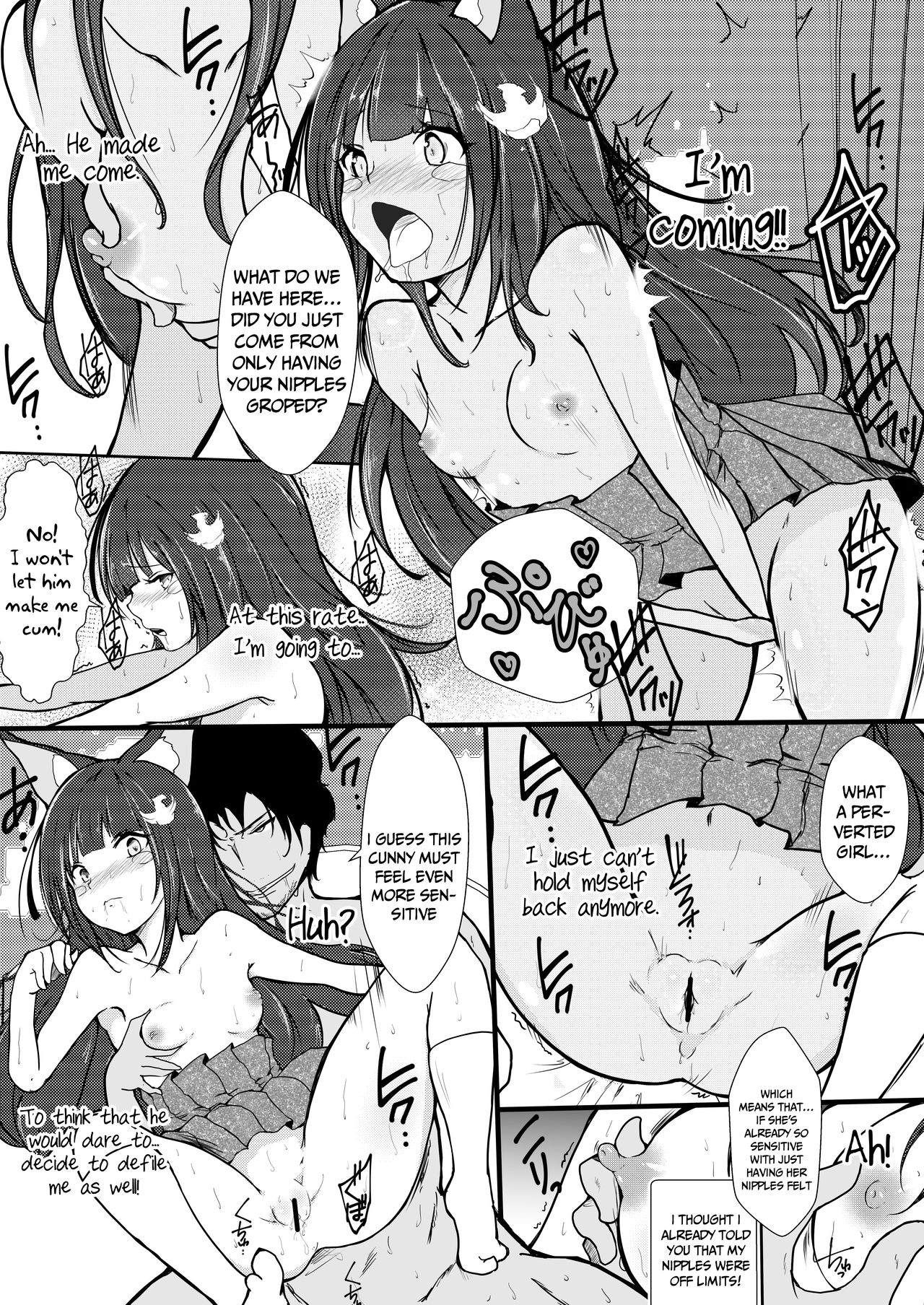 Nagato-chan ga Teitoku Hitosuji datta node, Netotte Haramase Ninshin saseru o Zamaa Wara page 11 full