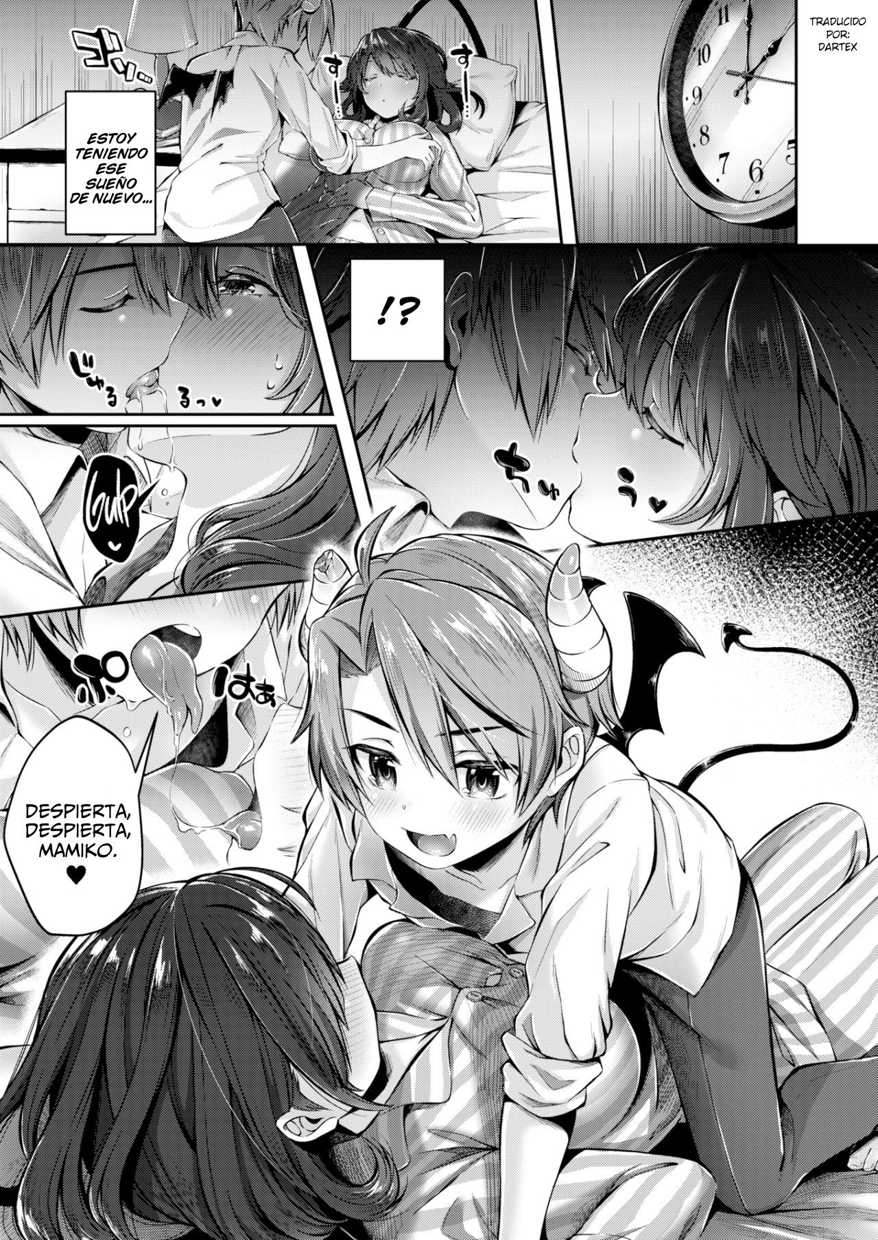 SHINRYAKU INKYUBASU page 5 full
