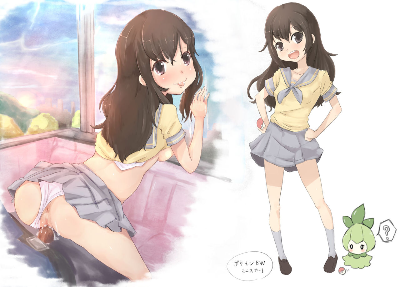 Artist - Yuno page 12 full