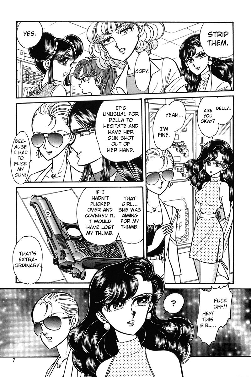 SUPER TUG.4 Trap Dance "Desert Rose vs Gunsmith Cats" page 11 full