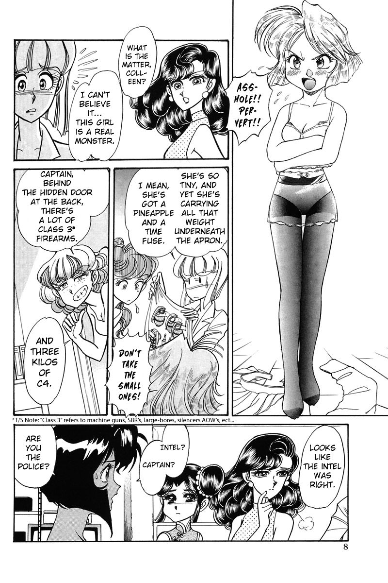 SUPER TUG.4 Trap Dance "Desert Rose vs Gunsmith Cats" page 12 full