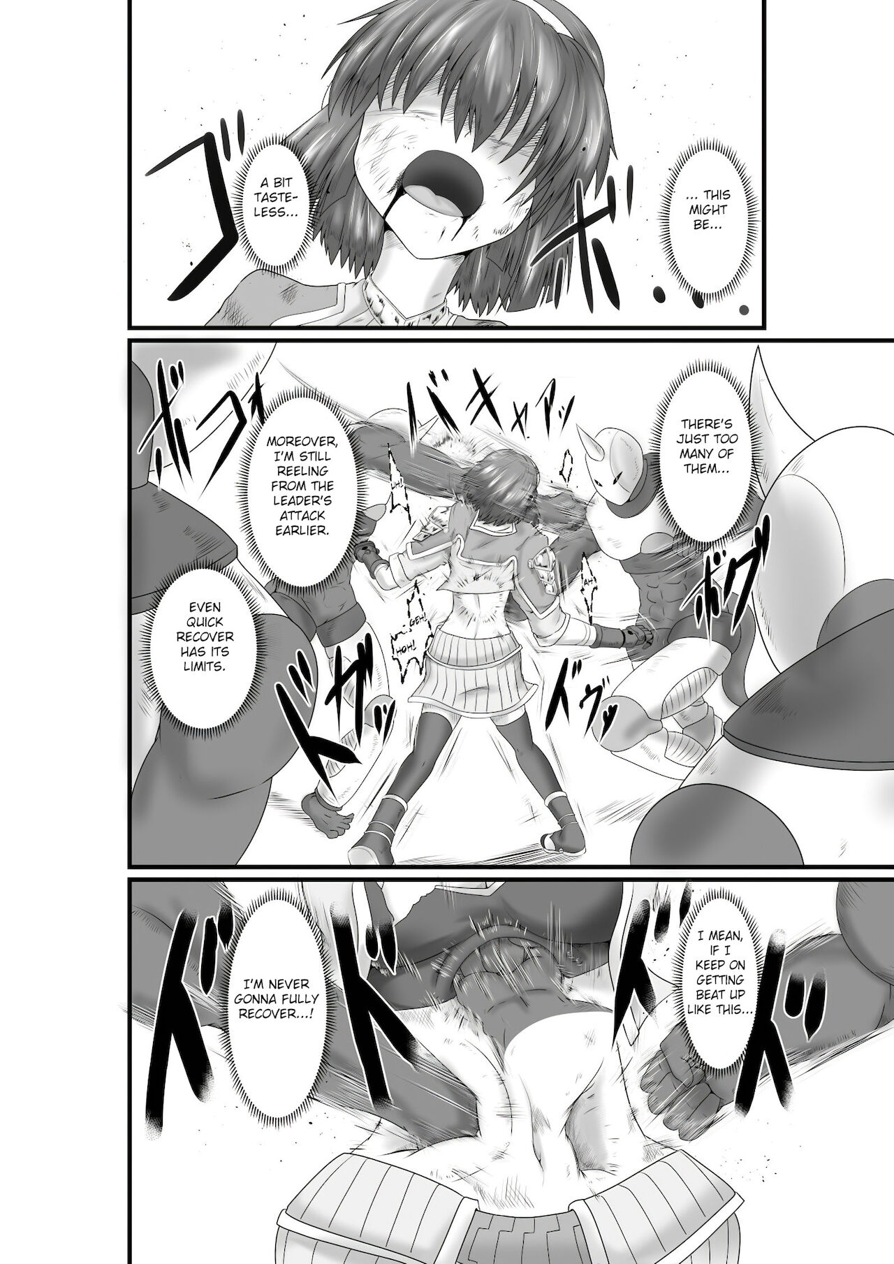 JUSTICE FRAGMENT  ~ Seigi ga Fumetsu de Aru Yue ni ~ page 11 full