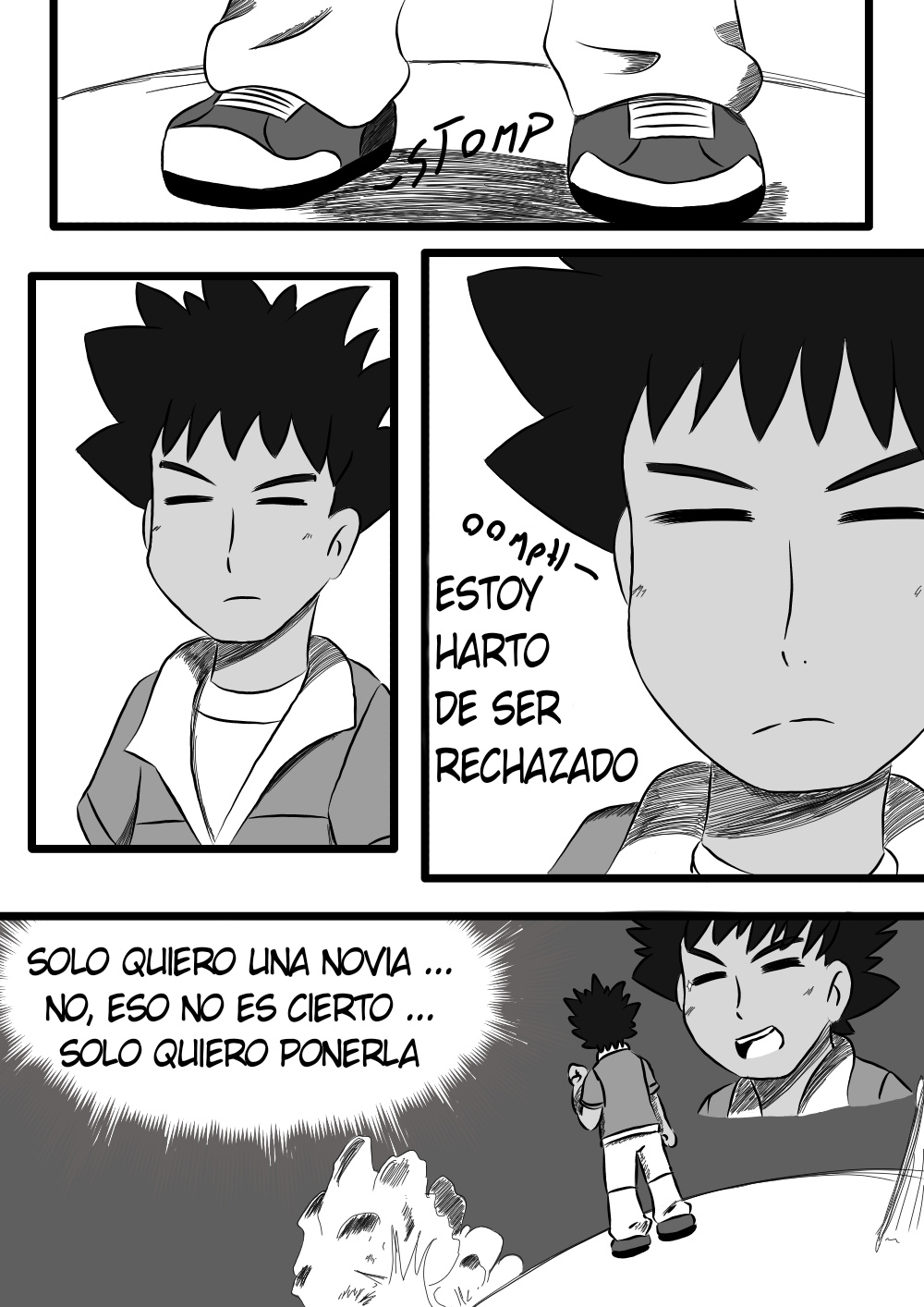 Everybody wants Haruka page 2 full