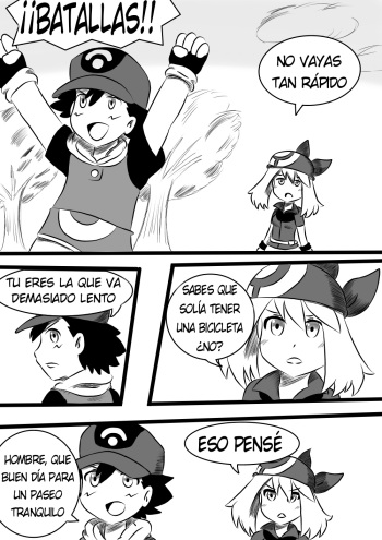 Everybody wants Haruka cover