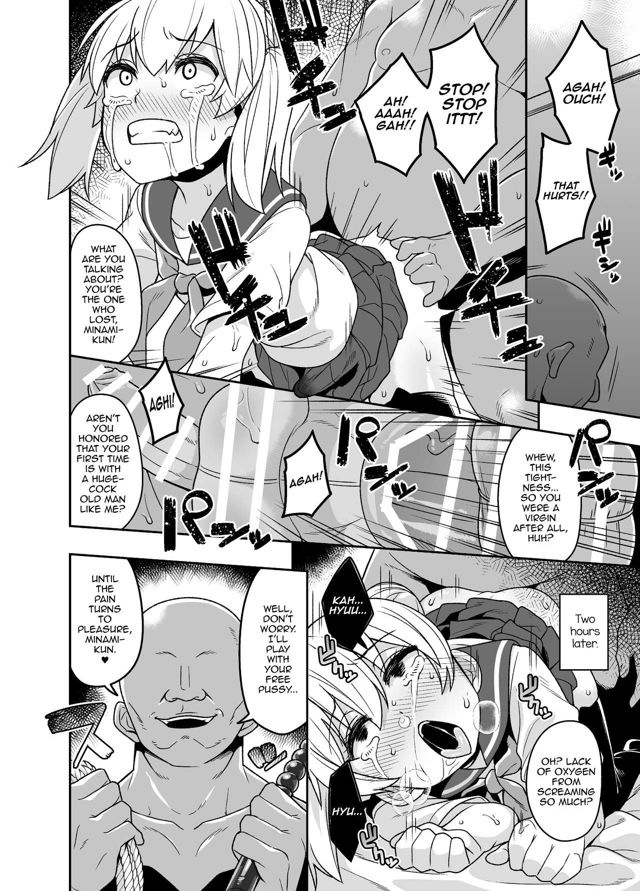 Sokuochi Josou Danshi Shuu Haiboku Hen page 12 full