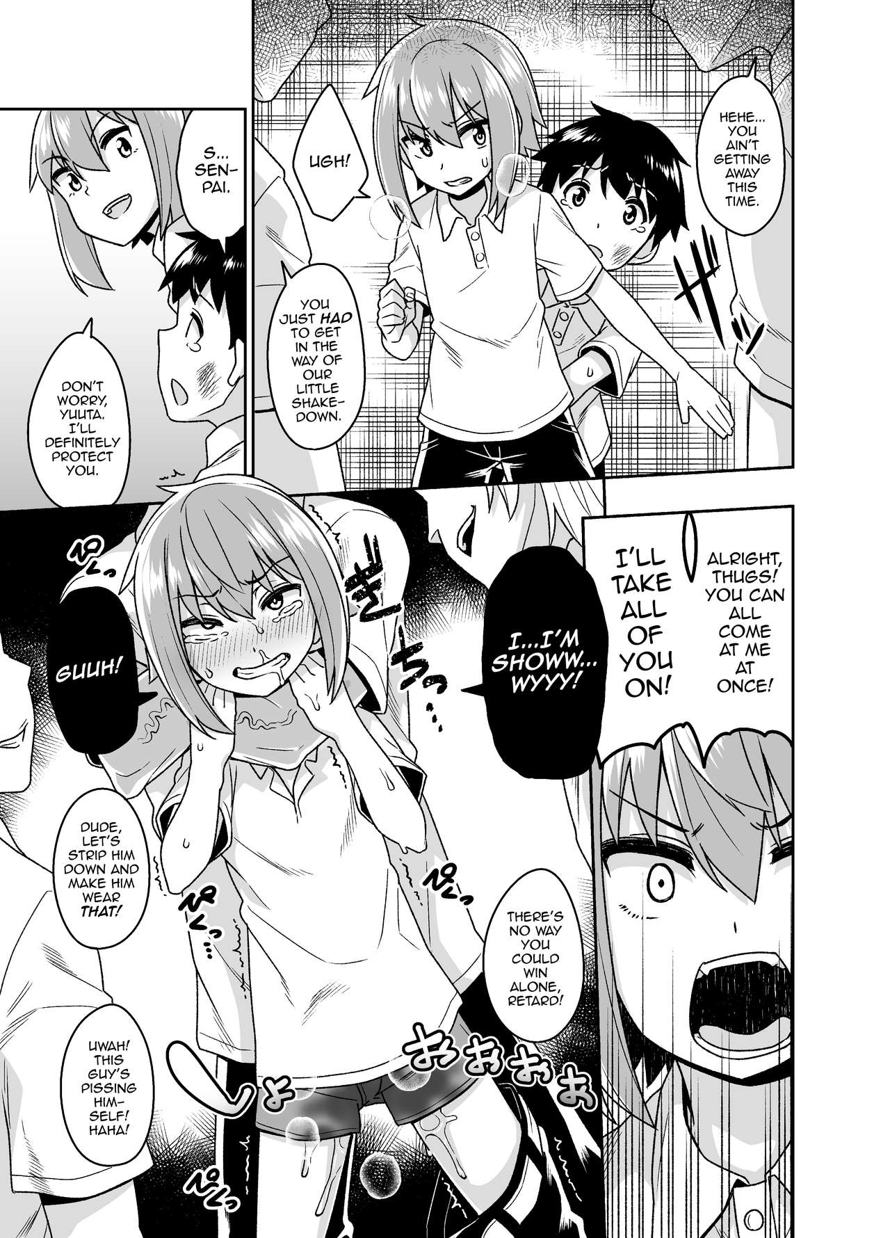 Sokuochi Josou Danshi Shuu Haiboku Hen page 3 full