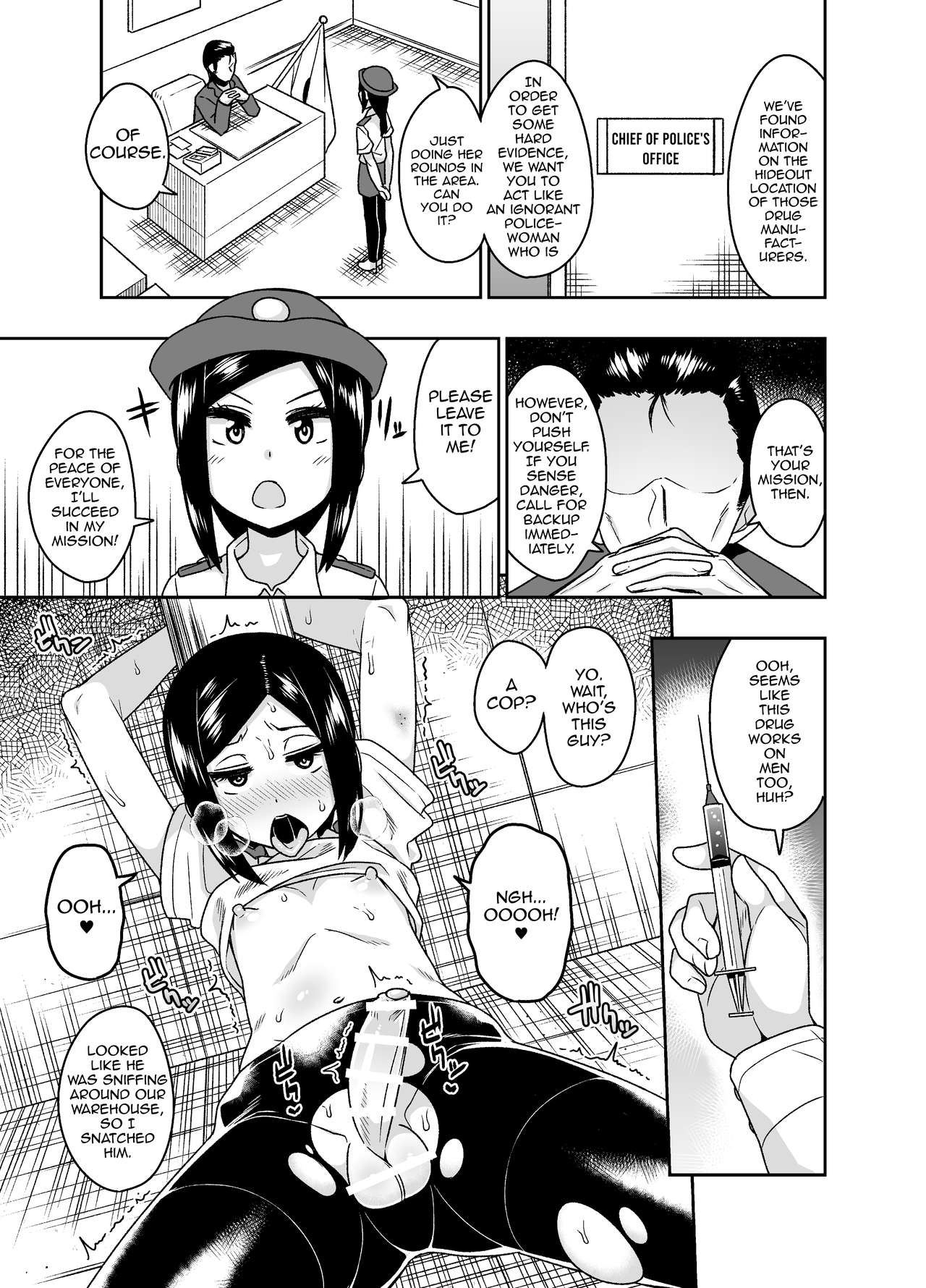 Sokuochi Josou Danshi Shuu Haiboku Hen page 7 full