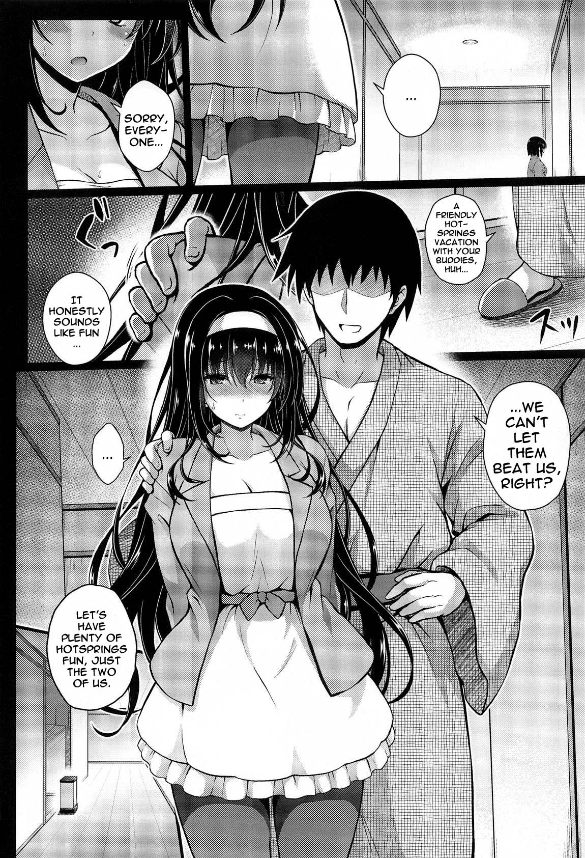 Daraku no Yukue | Depraved Outcome page 3 full