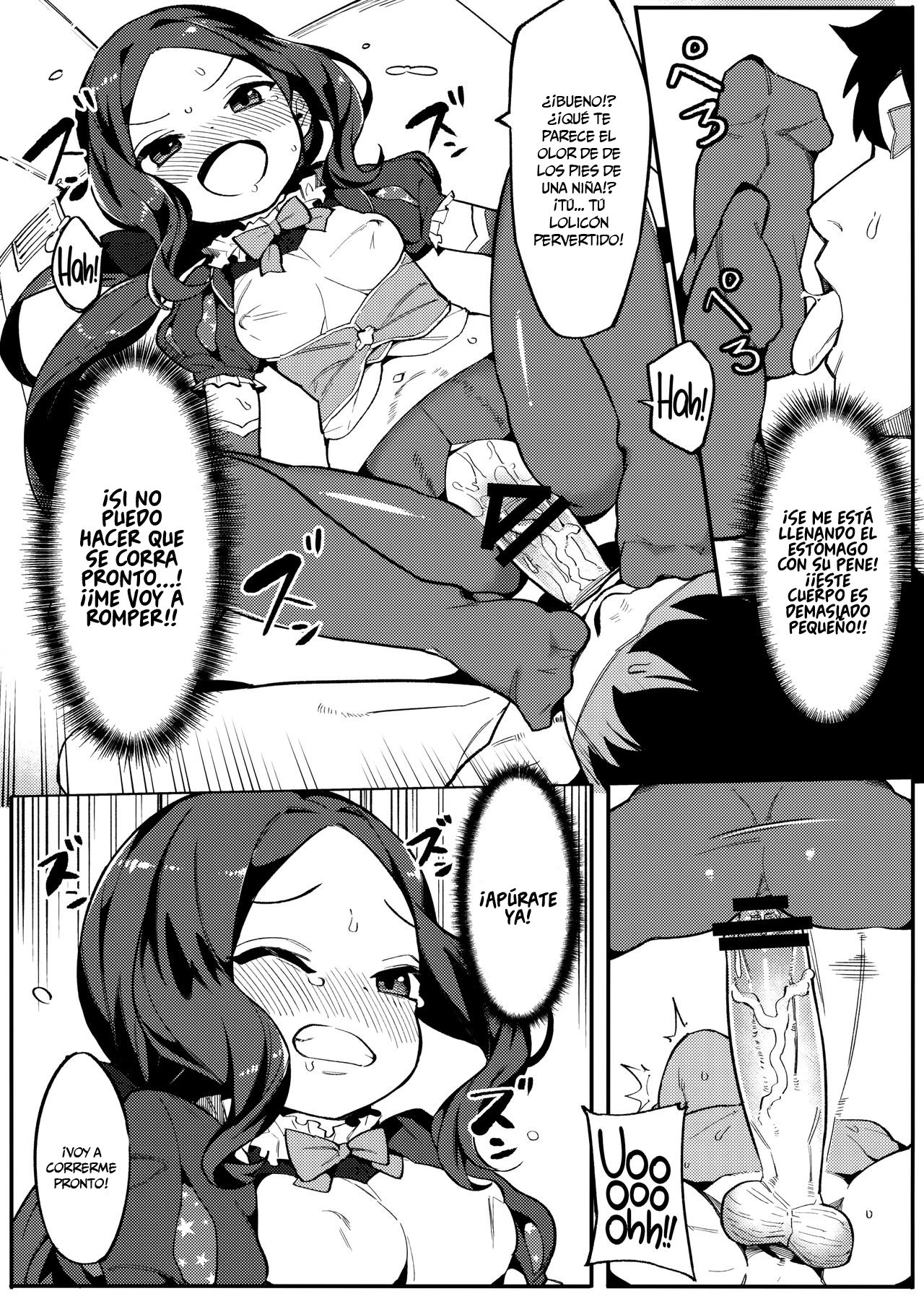 Tensai Tarumono | El Trabajo de un Genio page 12 full