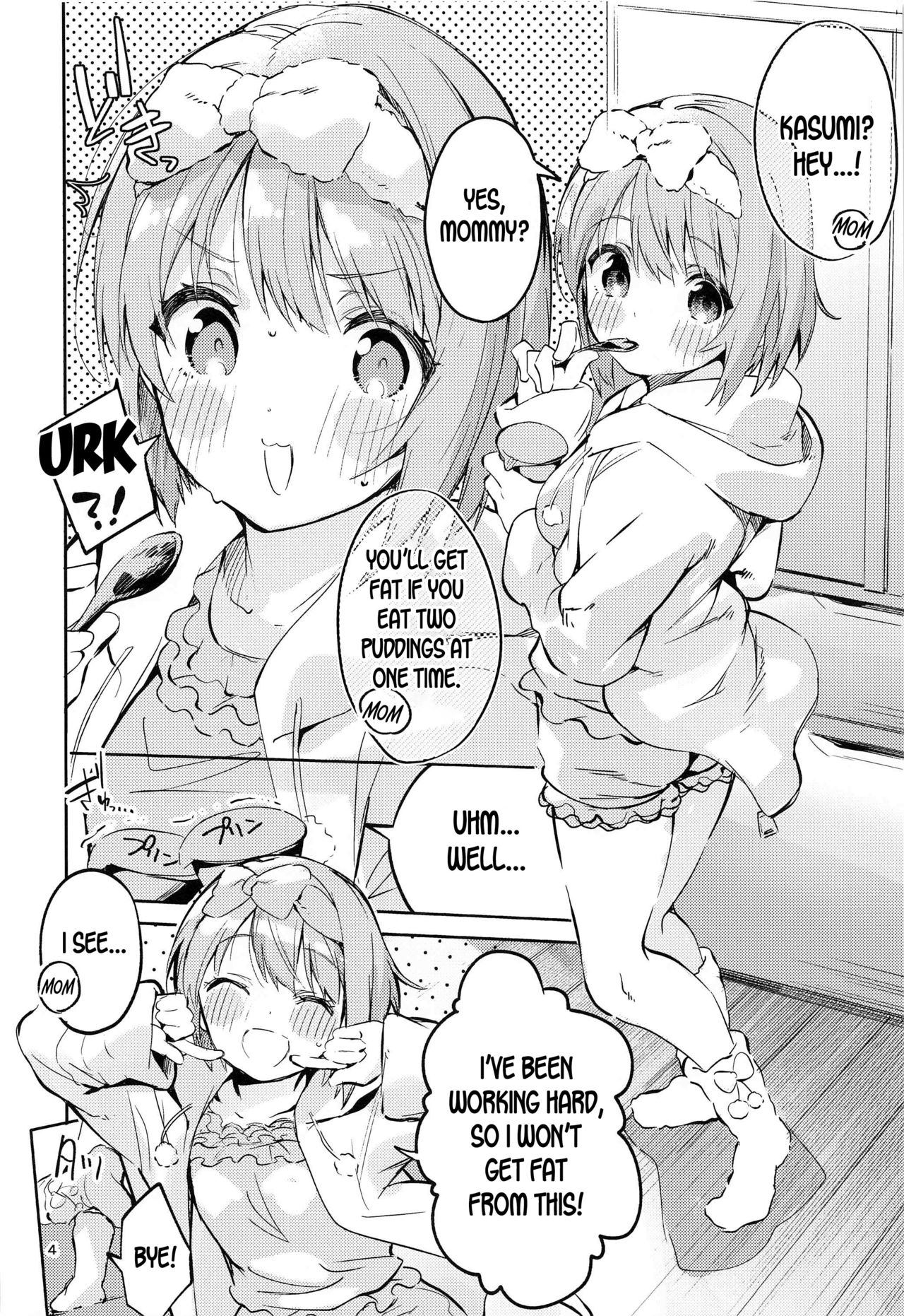 Kawaii Kinshi page 3 full