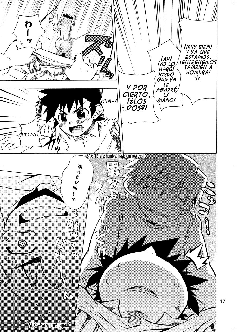 Lag Lag 2 page 12 full
