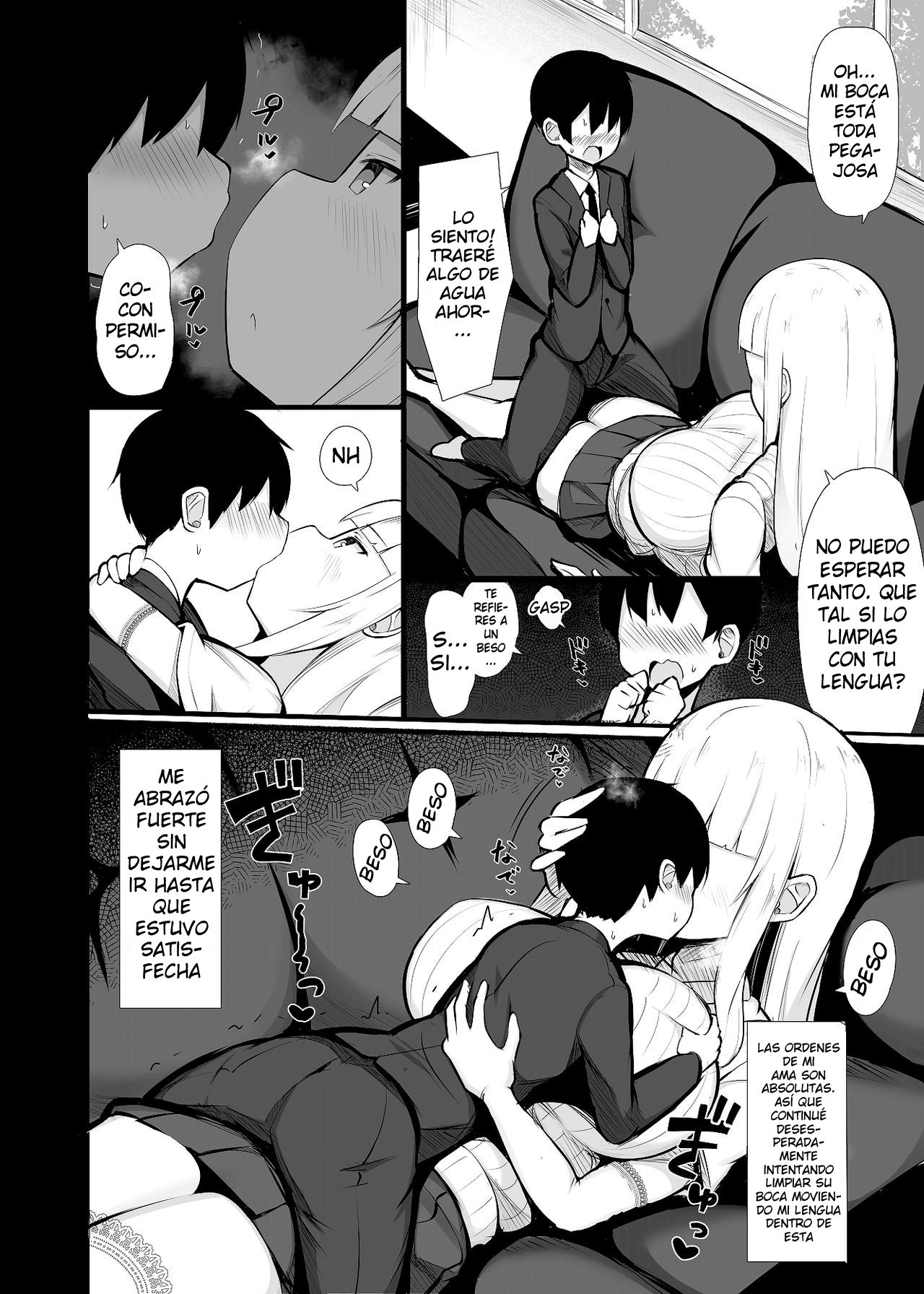 Ojou-sama ni Kawareta Boku page 11 full
