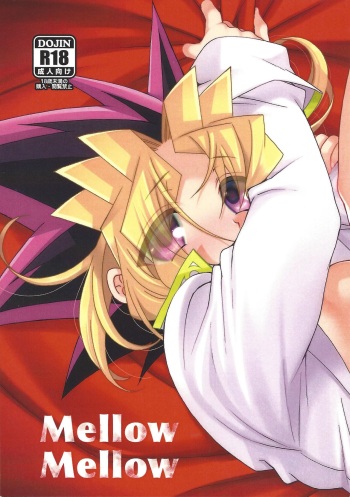 [Tanachiya (Uzuki.)] Mellow Mellow (Yu-Gi-Oh!) cover