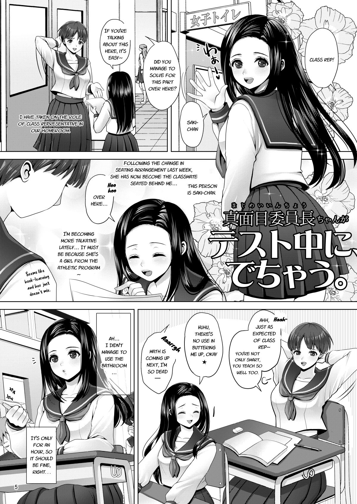 Dechau. page 5 full