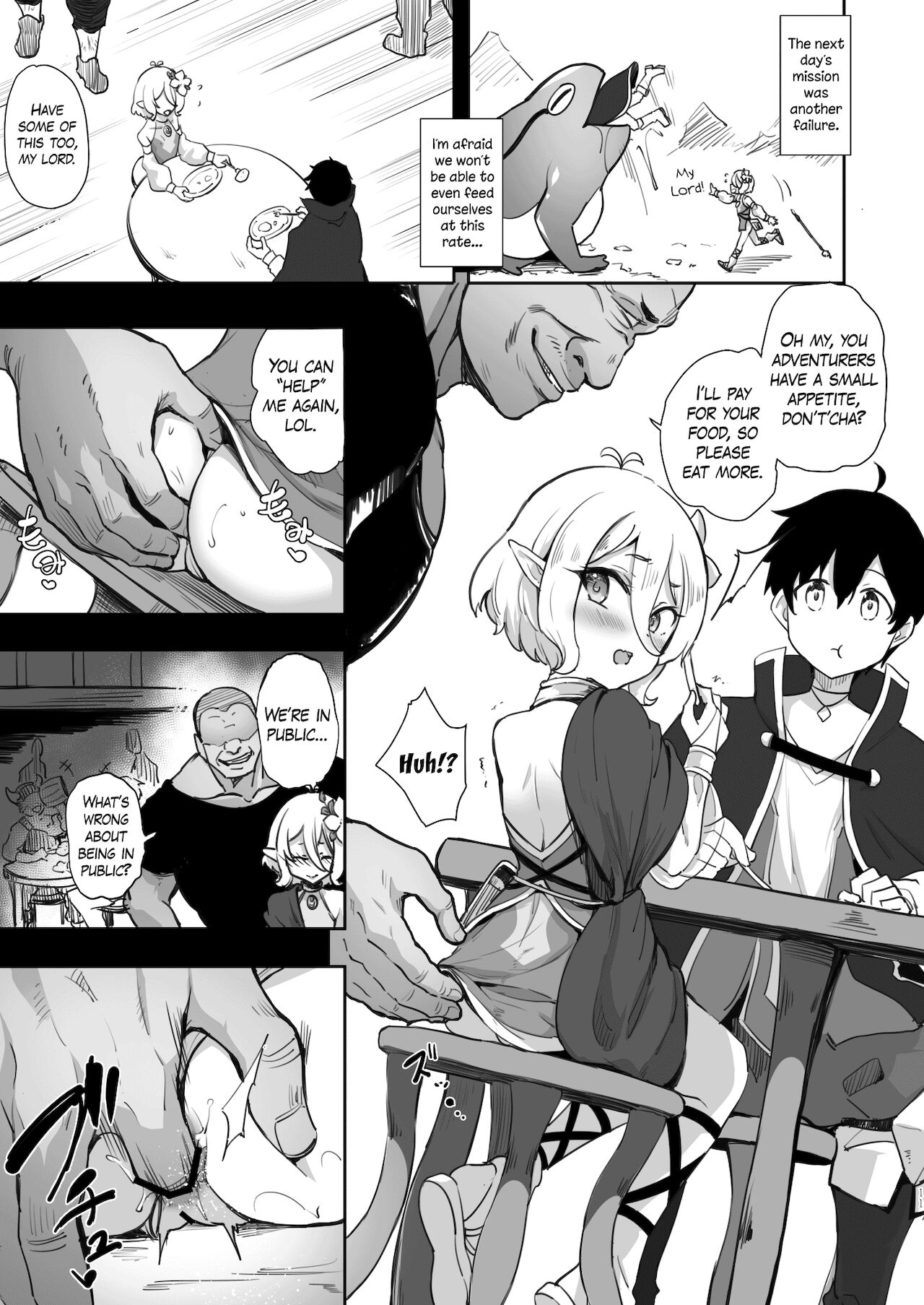 Kokkoro Choukyou NTR page 11 full