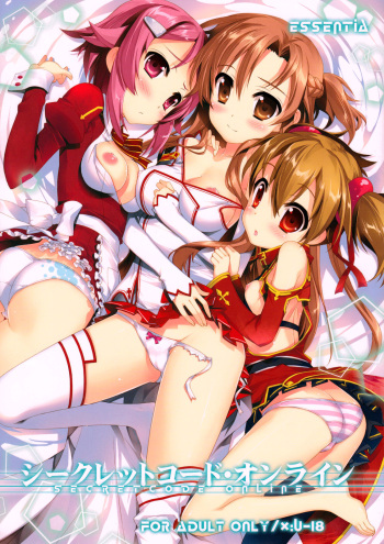 (C82) [Essentia (Fujima Takuya)] Secret Code Online (Sword Art Online) [English] {doujin-moe.us} cover
