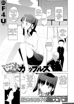 LA VERDAD SI SON PAREJA