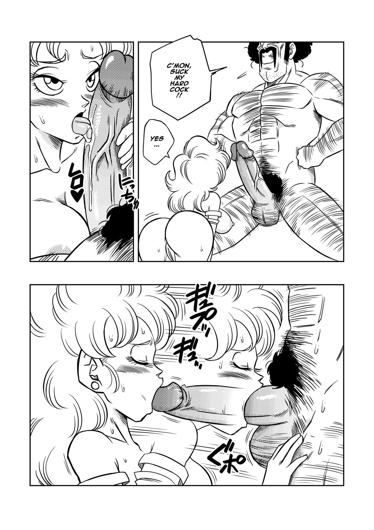 Mister Satan no Himitsu no Training | Mr. Satan's Secret Training page 8 full