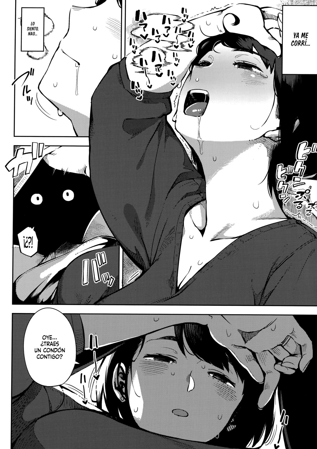 Netorare Serenade page 11 full