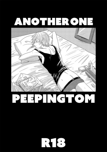 [ExoticLollipop] ANOTHER ONE PEEPING TOM (Final Fantasy XV) cover