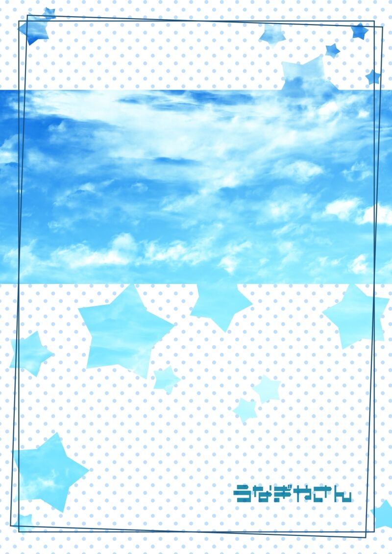 Unagiyasan no Sukumizu Teisyoku 2haime page 8 full