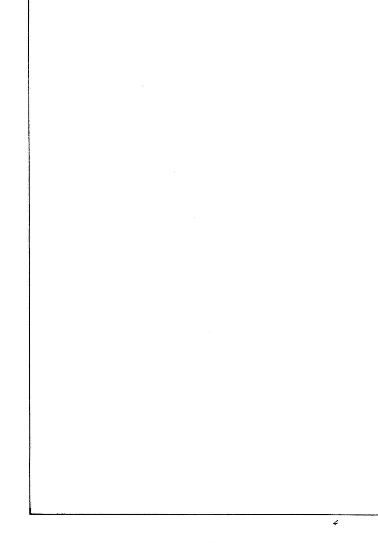 Lied der Nacht 9 page 4 full